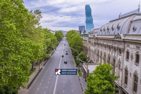 საავტომობილო მოძრაობის შეზღუდვა თბილისში