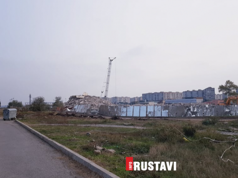 კორპუსის დემონტაჟი რუსთავში