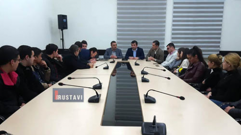 მერიაში "სტუდენტურ ტარიფზე" იმსჯელეს