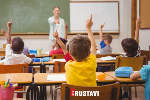 რუსთავის სკოლებში 15 მასწავლებელს გაათავისუფლებენ