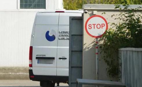 ელისო კილაძე რუსთავის იზოლატორშია გადაყვანილი