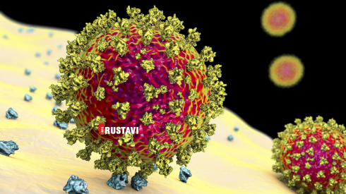 ბოლო ცნობები კოვიდ19-ის ბრიტანულ შტამზე