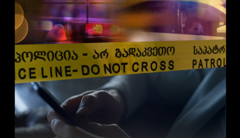 მეუღლის პირადი ცხოვრების ამსახველი ვიდეო ჩანაწერი სხვა პირს გაუგზავნა