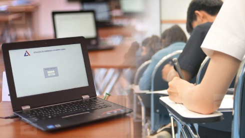 "არ დაეყრდნონ გადაუმოწმებელ ინფორმაციას"