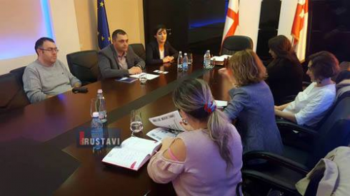 შეხვედრა რუსთავის თვითმმართველობაში