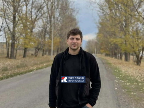 ახალგაზრდა მამაკაცს ოჯახის წევრები ეძებენ