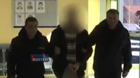 ოჯახში ძალადობის ფაქტი