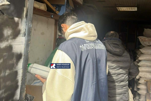 აგროქიმიური საშუალებათა არალეგალური რეალიზაციის ფაქტი გამოვლინდა