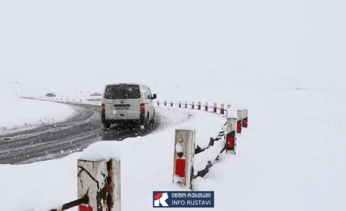 რა სიტუაციაა გზებზე