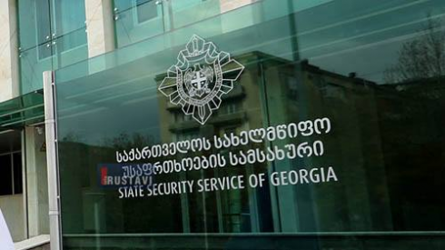 სუს-მა 5 პირი დააკავა (ვიდეო)