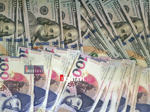 რამდენ ლარად იყიდით რუსთავში 1 ამერიკულ დოლარს
