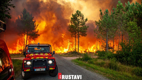 ანომალიური სიცხის გამო ევროპის 3 ქვეყანაში ტყის ხანძრები მძვინვარებს [video]
