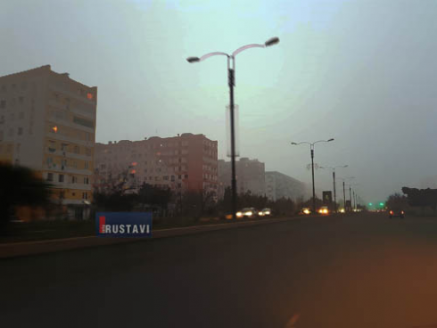 მომდევნო 4 დღის ამინდის პროგნოზი