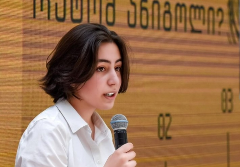 რუსთაველმა გოგომ 150 000$-იანი დაფინანსება მოიპოვა