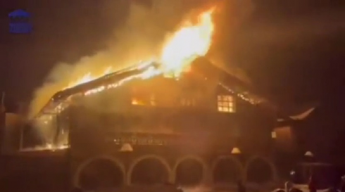 სასტუმროში ცეცხლი გაჩნდა