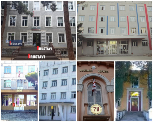 რუსთავის რომელ სკოლას ჰყავს ყველაზე მეტი წარჩინებული მოსწავლე