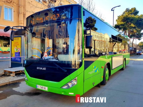რა შემთხვევაში დაჯარიმდებით რუსთავის ავტობუსებში