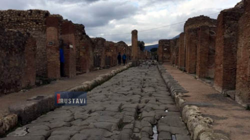 ვანდალიზმის ფაქტი (ფოტო)