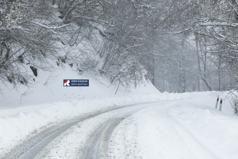 გზებზე გადაადგილება იზღუდება