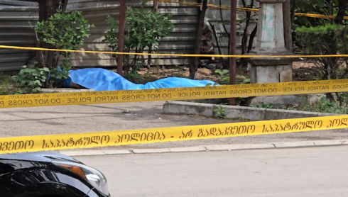 “ხუთი გასროლის ხმა იყო"