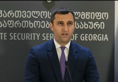 სუს-ის ანტიკორუფციულმა სააგენტომ 21 პირი დააკავა