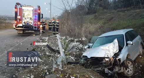 ავარია რუსთავი-თბილისის მაგისტრალზე [video]