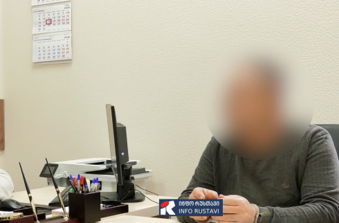 წითელი ცირკულარით ძებნილი პირი დააკავეს