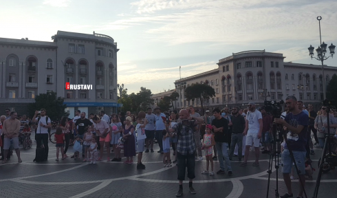 "სუფთა ჰაერი რუსთავს"