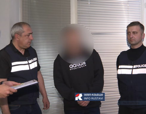 "მრავლობითი დაზიანება მიაყენა და შემთხვევის ადგილიდან მიიმალა"