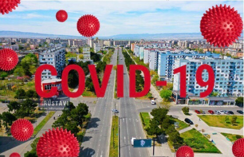 რუსთავში კოვიდ შემთხვევები იზრდება