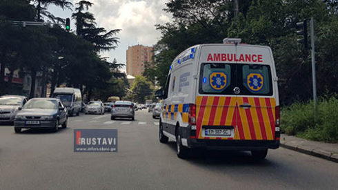 "ამდენი შემთხვევა ჩვენ არ გვქონია"