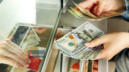 ლარი დოლართან მიმართებით გამყარდა