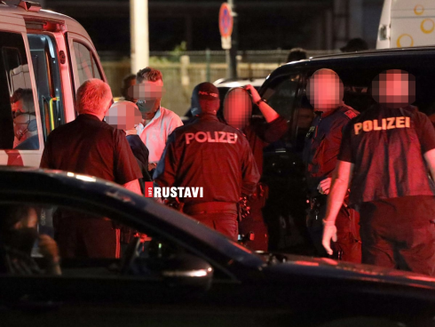 ტერორისტული აქტი ვენაში [video]