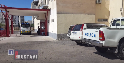 მამაკაცი დაჭრეს.