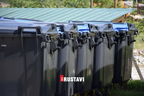 რუსთავის მუნიციპალიტეტი 350 ახალ ნაგვის კონტეინერს შეიძენს