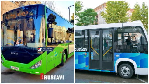 რუსთავში N1, N5, N6, N7, N10ა და N24 ავტობუსების მარშრუტი იცვლება
