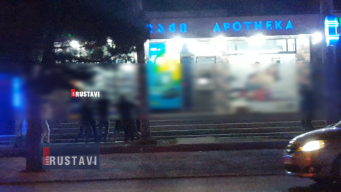 ჩხუბი სტრიპტიზ-კლუბის წინ (ვიდეო)