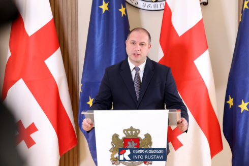 რომელი სახელმწიფო უნივერსიტეტი რომელ ფაკულტეტზე გამოაცხადებს მიღებას