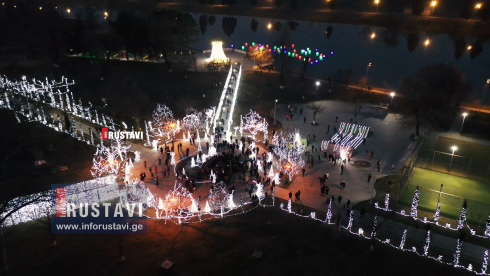 რუსთავში საახალწლო სოფელი აინთო [video]