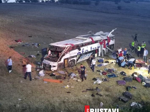 14 გარდაცვლილი და 18 დაშავებული [video]