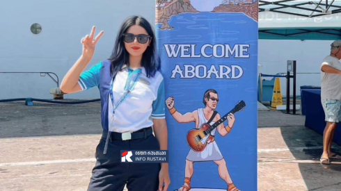 მეზღვაური გოგონა რუსთავიდან