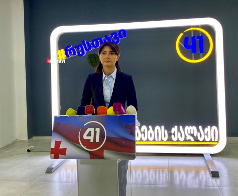 "ყველაფერს გავაკეთებთ, რომ რუსთავი არ ჩაუვარდეს ხელში დავით კირკიტაძეს" [video]