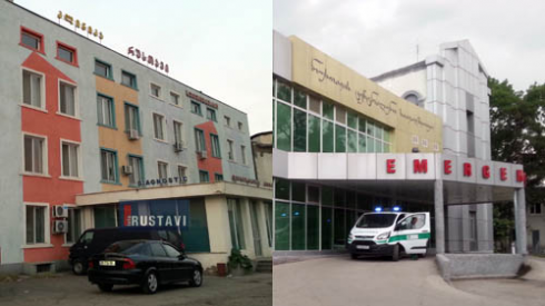 რა ვითარებაა რუსთავის კლინიკებში