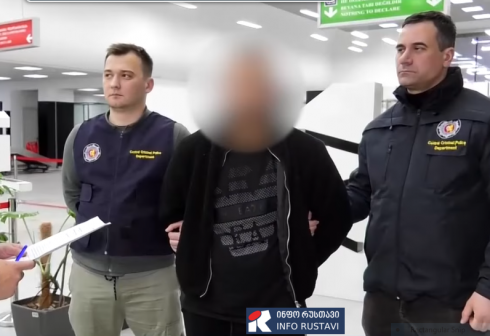 ნარკოდანაშაულისთვის 5 პირი დააკავეს