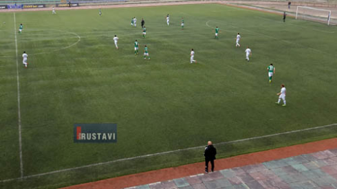 ფეხბურთის ფედერაციის დაჯილდოება