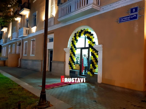 "ისტერიკა ნეილს" [photo]