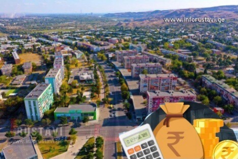 რუსთავის ბიუჯეტი 108 867 900 ლარი გახდა