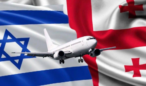 ისრაელმა საქართველოს „წითელ სიაში“ შეყვანა გადადო