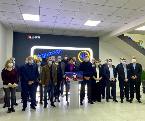 ნინო ლაცაბიძის ბრიფინგი [video]