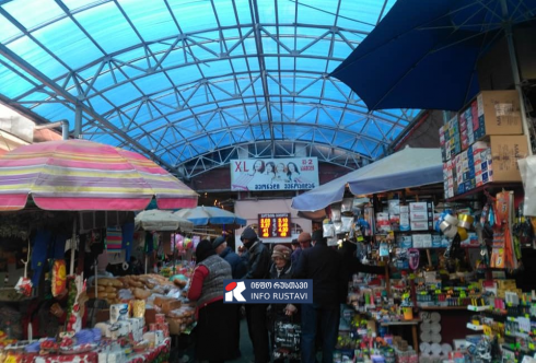 სეს-მა აგრარული ბაზარი 5000 ლარით დააჯარიმა